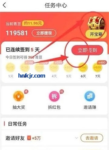 ���࿴�㼫�ٰ����°汾
