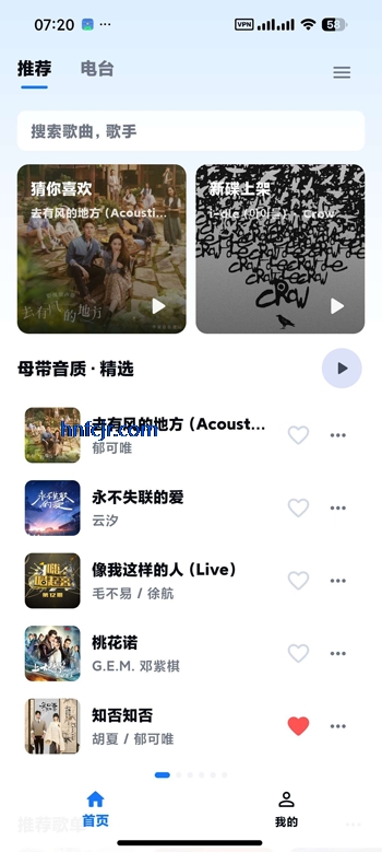 kamusic��Ѱ�