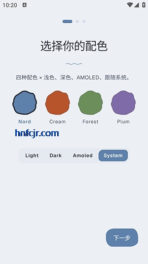 komi store github