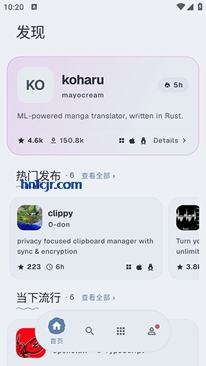 komi store github