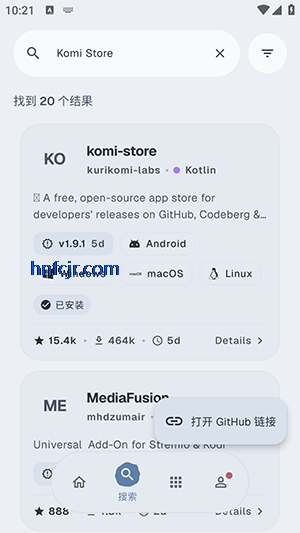 komi store github