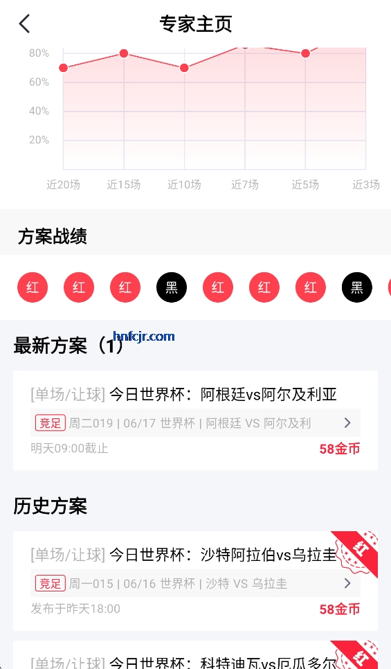 ֥������app�ٷ���