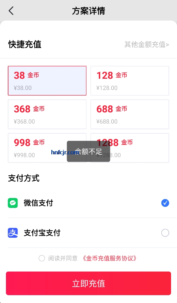 ֥������app�ٷ���