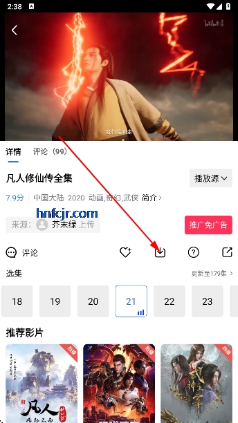 ��Ӱ��Ƶapp���°汾
