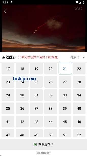 ��Ӱ��Ƶapp���°汾