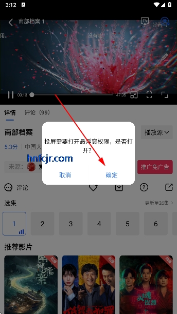 ��Ӱ��Ƶ�������޹��
