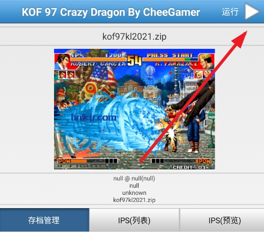 ȭ��97���������İ�KOF 97 Crazy Dragon