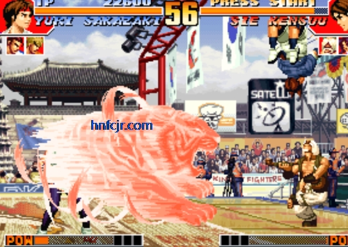 ȭ��97���������İ�KOF 97 Crazy Dragon
