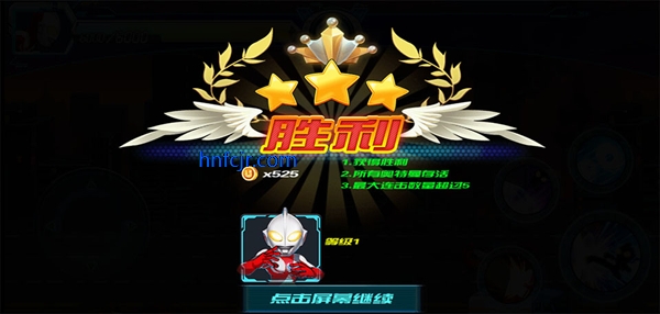��������˵֮ս���°汾