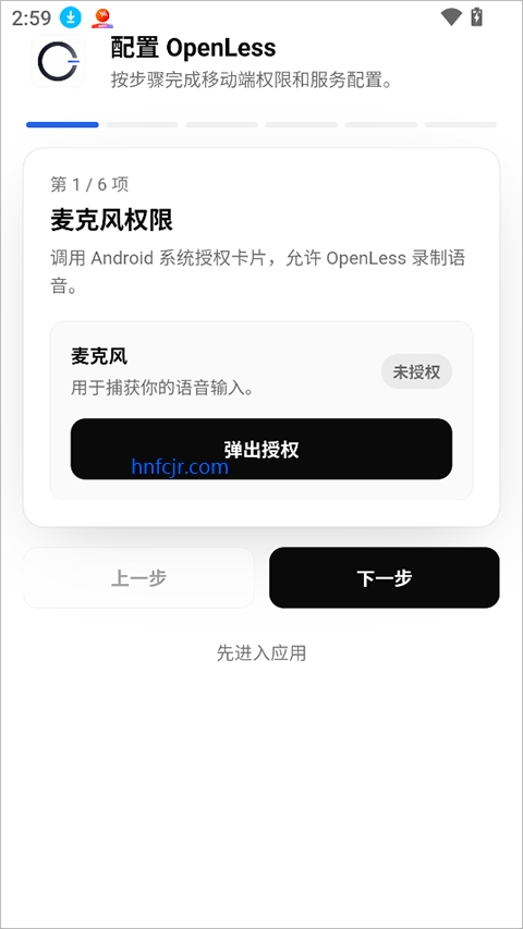 openless github�ٷ���
