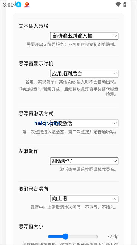 openless github�ٷ���