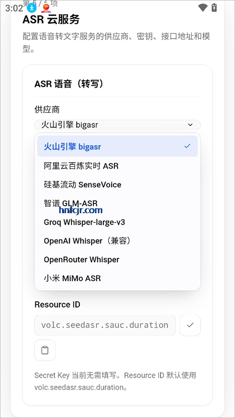 openless github�ٷ���