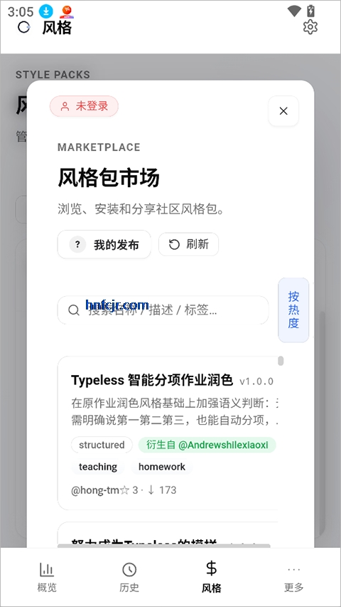 openless github�ٷ���
