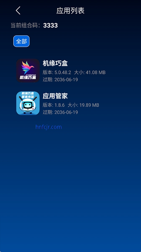 tv���ֹٷ����ذ�װ