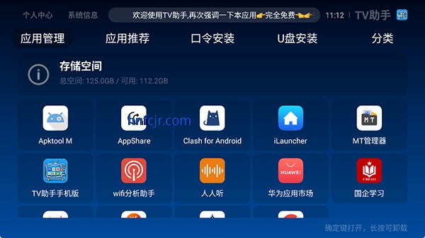 tv����tv��