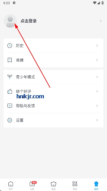 ����Ӱ�Ӵ�ȫ�������