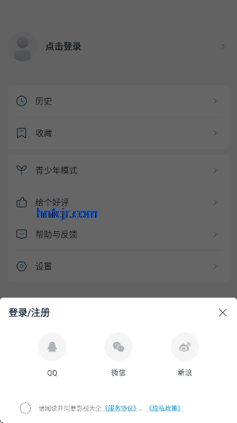 ����Ӱ�Ӵ�ȫ�������