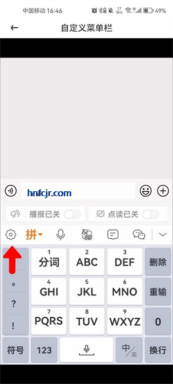�������뷨app�������°�