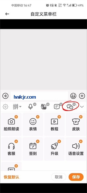 �������뷨app�������°�