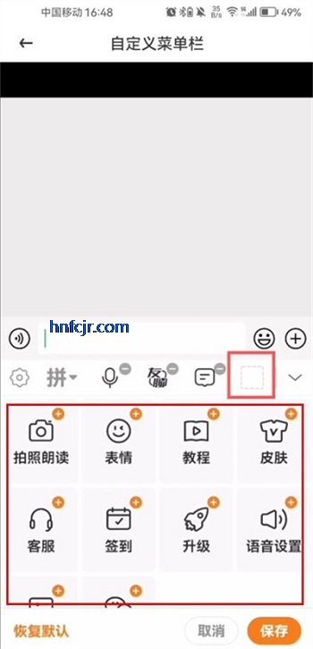 �������뷨app�������°�