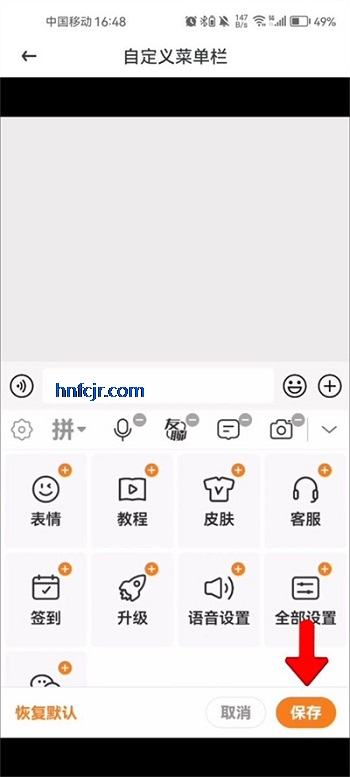�������뷨app�������°�