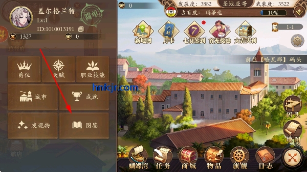 ���Ǻ��������ιٷ���