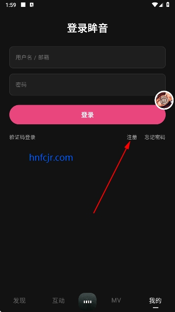 ����app��ˮ���ַ��ư�