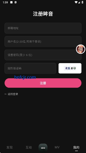 ����app��ˮ���ַ��ư�