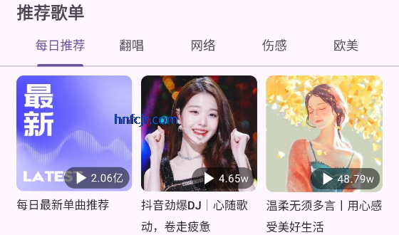 musickiller�ٷ��������°汾