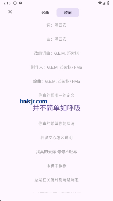 musickiller�ٷ��������°汾