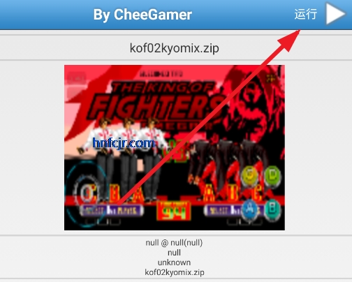 拳皇2002京改版KOF 2k2 MP 2 Kyo 拳皇2002京改版KOF 2k2 MP 2 Kyo