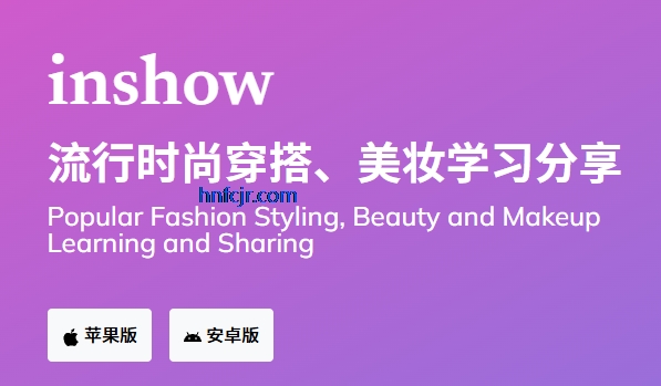 inshow��׿���ֻ���