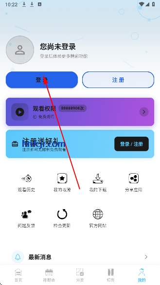 �Ͻ����Ƶ�������޹��