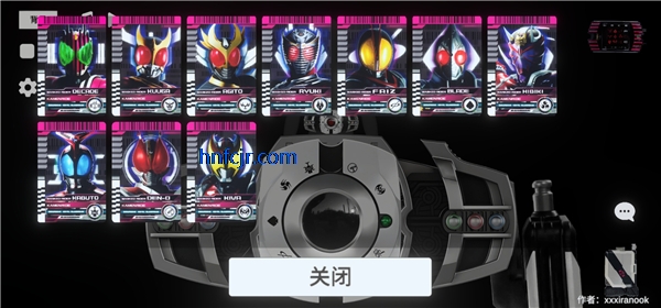 ������ʿ����ģ����������2.0(DecadeDriver)