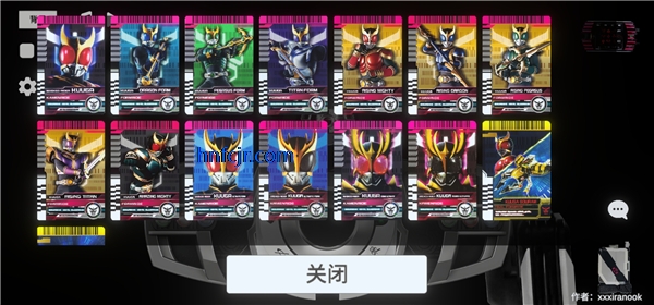 ������ʿ����ģ����������2.0(DecadeDriver)
