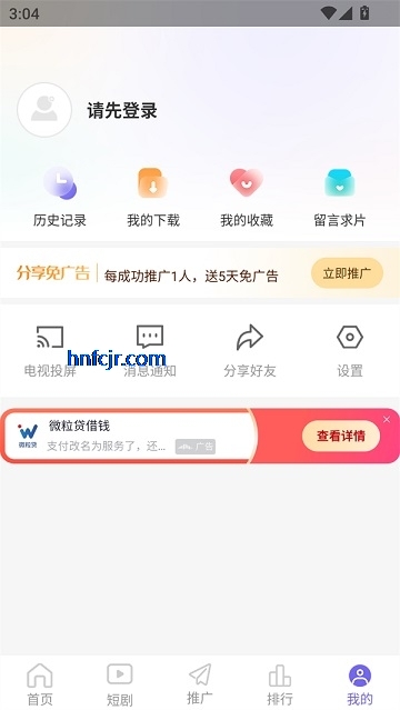 ����Ӱ�Ӵ������޹��