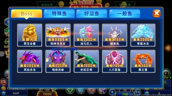 海王捕鱼百度版 海王捕鱼百度版