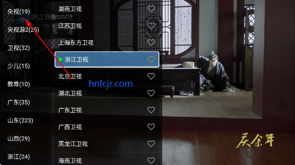 ��������������tvֱ��