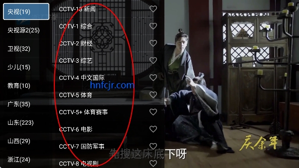 ��������������tvֱ��