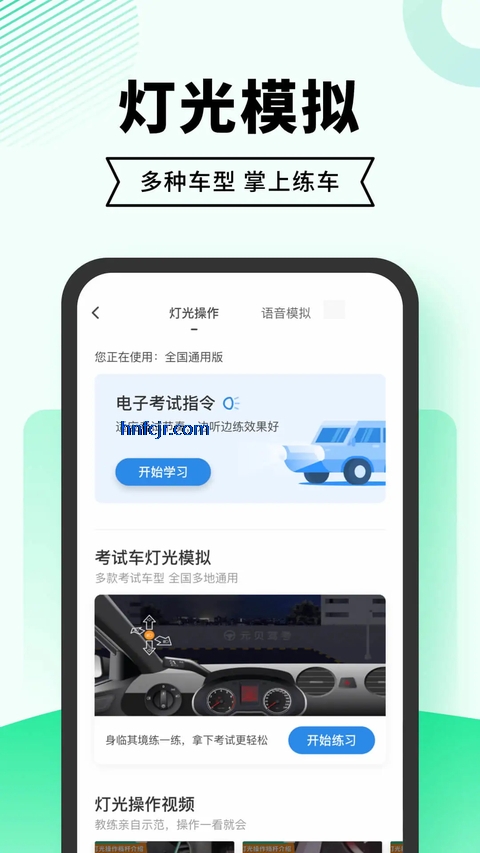 �ݿ�����app�ٷ�����