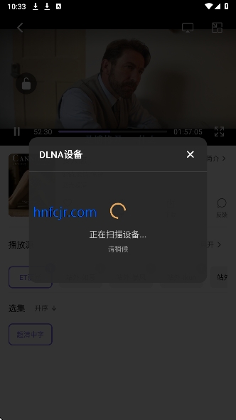 �ƶ�Ӱ�Ӵ�����