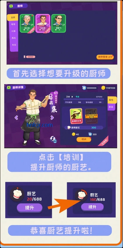 ��ζʳ��ٷ���