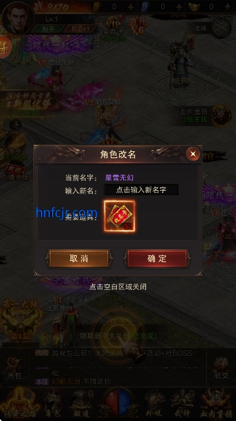 �������洫����Ϸ