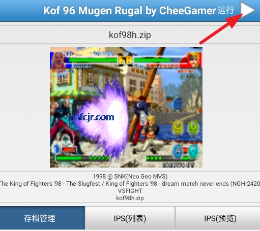 ȭ��98mugen¬�����İ�Kof 98 Mugen Rugal