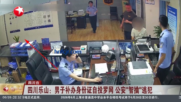 奇米直播tv免费版 奇米直播tv免费版