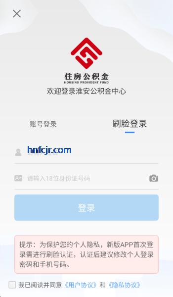 ����������app�ٷ���