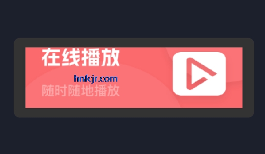 ��ݮ��Ƶ���������°�