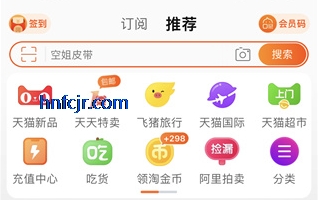 �Ա�������app�ٷ���