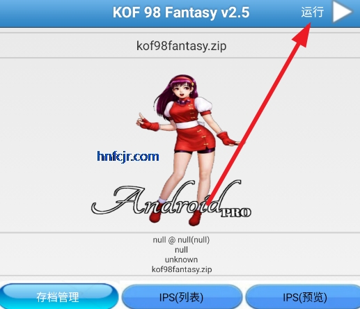 ȭ��98eck������KOF 98 Fantasy v2.5