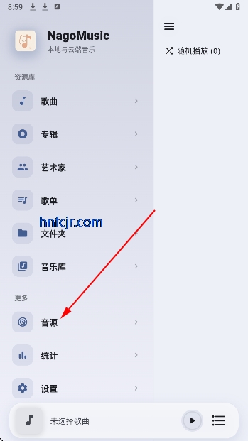 nagomusic官方正版 nagomusic官方正版